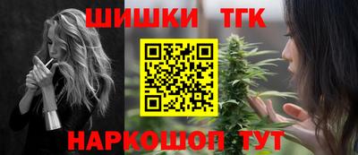 меф Будённовск
