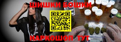 меф Будённовск