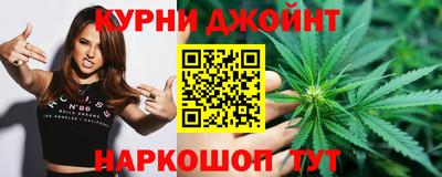 меф Будённовск