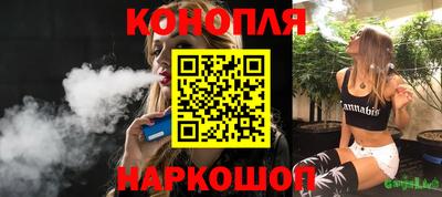 меф Будённовск
