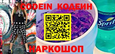 прущий лед Бузулук