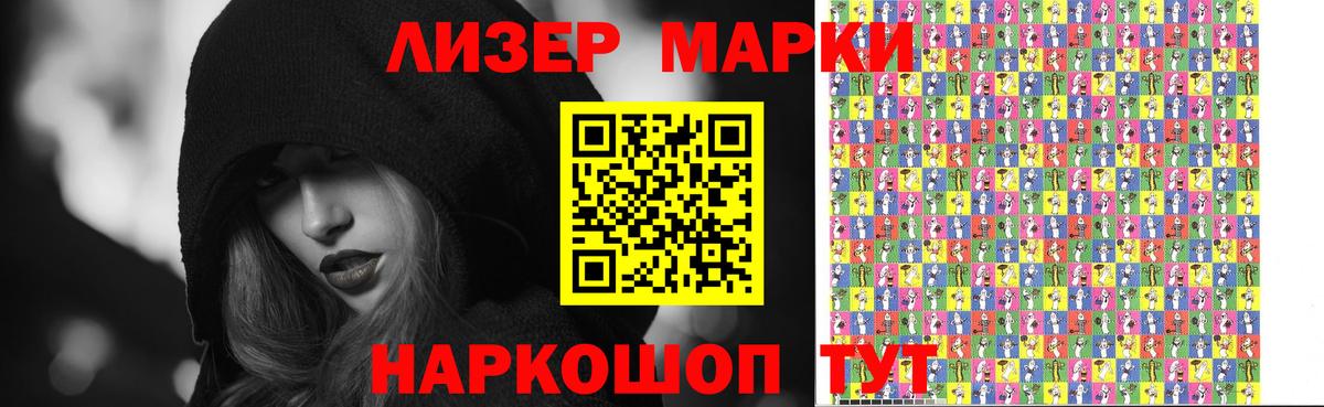 LSD-25 экстази ecstasy  Лсд 25 экстази  Краснодар  мега зеркало  Вход с VPN  ЛСД экстази ecstasy 